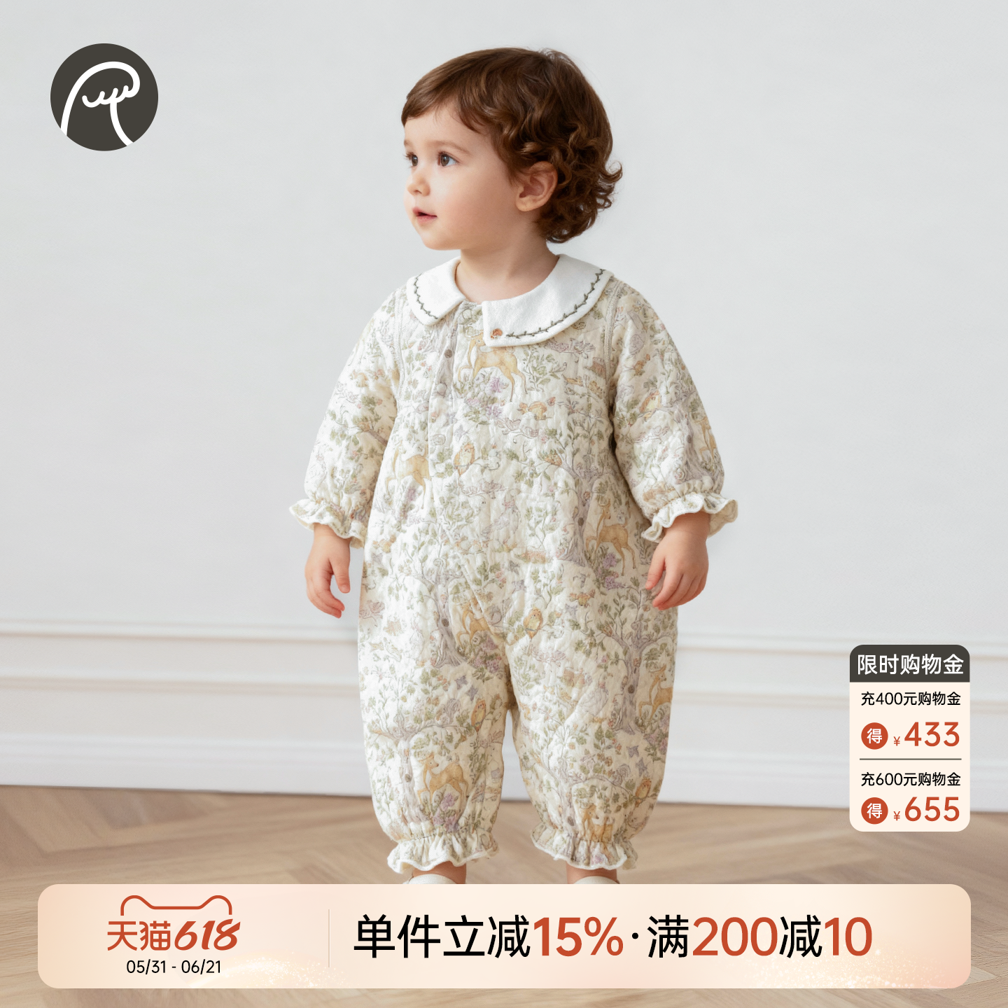 乖奇熊秋冬季女宝宝夹丝棉连体衣婴幼儿保暖可爱娃娃领哈衣爬爬服