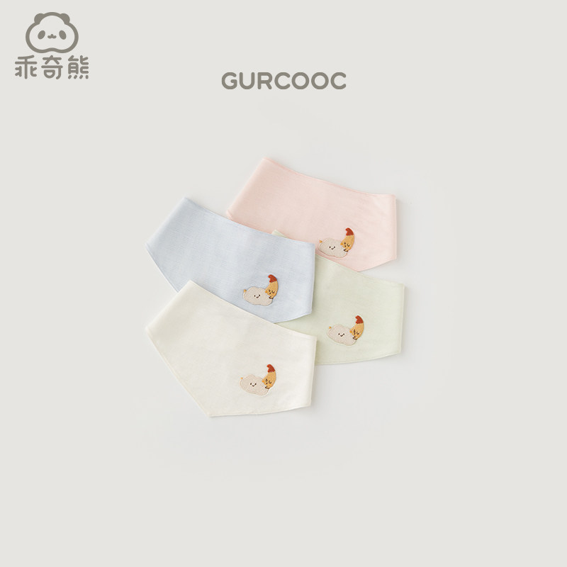 【u先试用】新生宝宝口水巾围嘴防水防吐奶垫巾婴儿辅食围兜四季,婴童用品,口水巾,淘宝优惠券,粉丝福利购,淘宝优惠卷