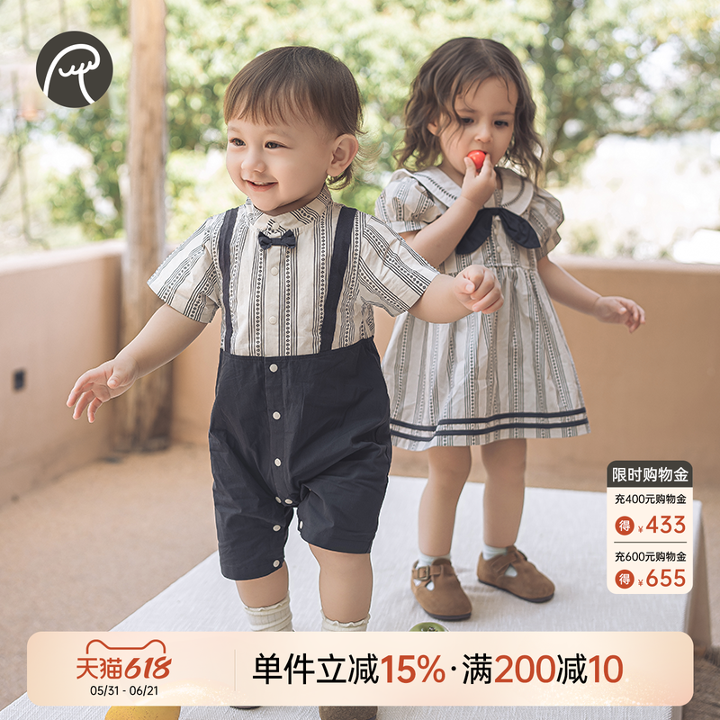 乖奇熊婴儿学院风周岁服夏季男宝宝纯棉连体衣女连衣裙兄妹姐弟装