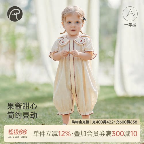 女宝宝短袖连体衣夏季薄款