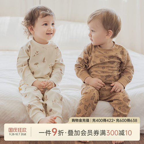 乖奇熊春秋季家居婴儿内衣套装