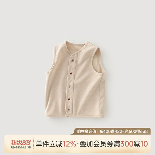婴儿宝宝纯棉马甲外套春秋季