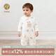 乖奇熊男女宝宝连体衣春秋季 纯棉新生婴儿衣服超萌居家哈衣爬爬服