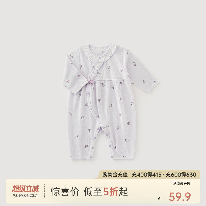 乖奇熊女宝宝长袖连体哈衣春夏图片