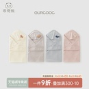 乖奇熊新生儿宝宝纯棉抱被防惊跳包被春秋季婴幼儿包巾产房襁褓巾