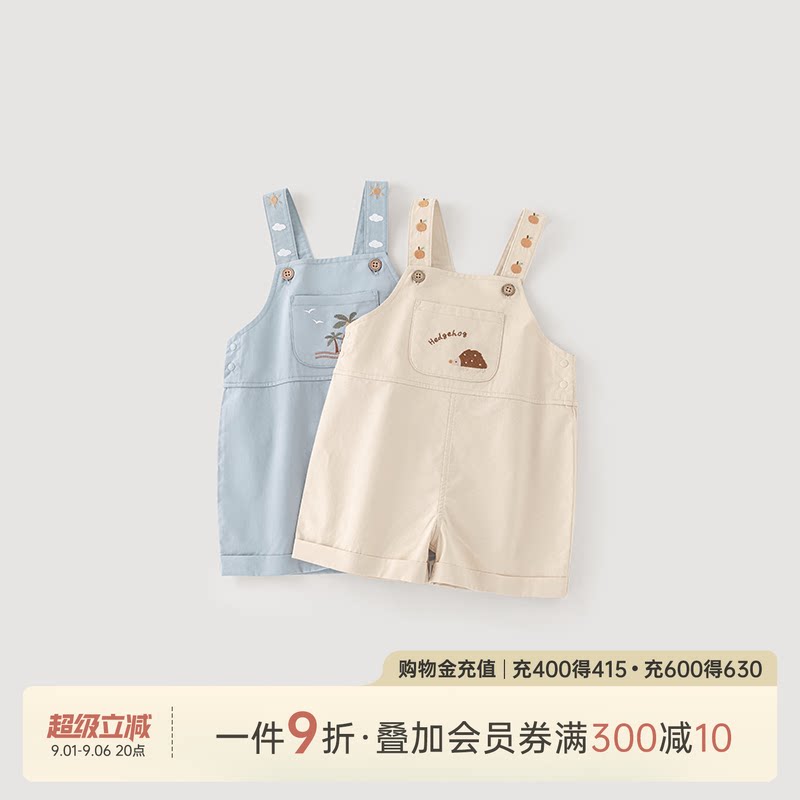 乖奇熊婴儿宝宝夏季纯棉背带短裤图片