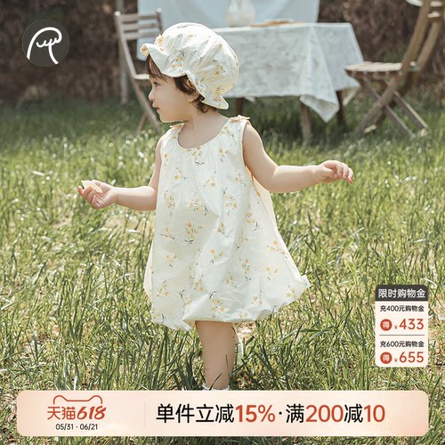 女宝宝纯棉背心连衣裙公主花苞裙
