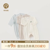 乖奇熊初生宝宝连体衣春夏季 睡衣透气新生婴儿纯棉哈衣和尚服 薄款