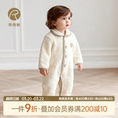 宝宝外出加厚保暖衣服抗静电爬服 婴幼儿连体哈衣秋冬季 米粒绒