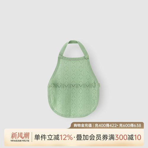 婴儿宝宝护肚子防着凉天丝肚兜