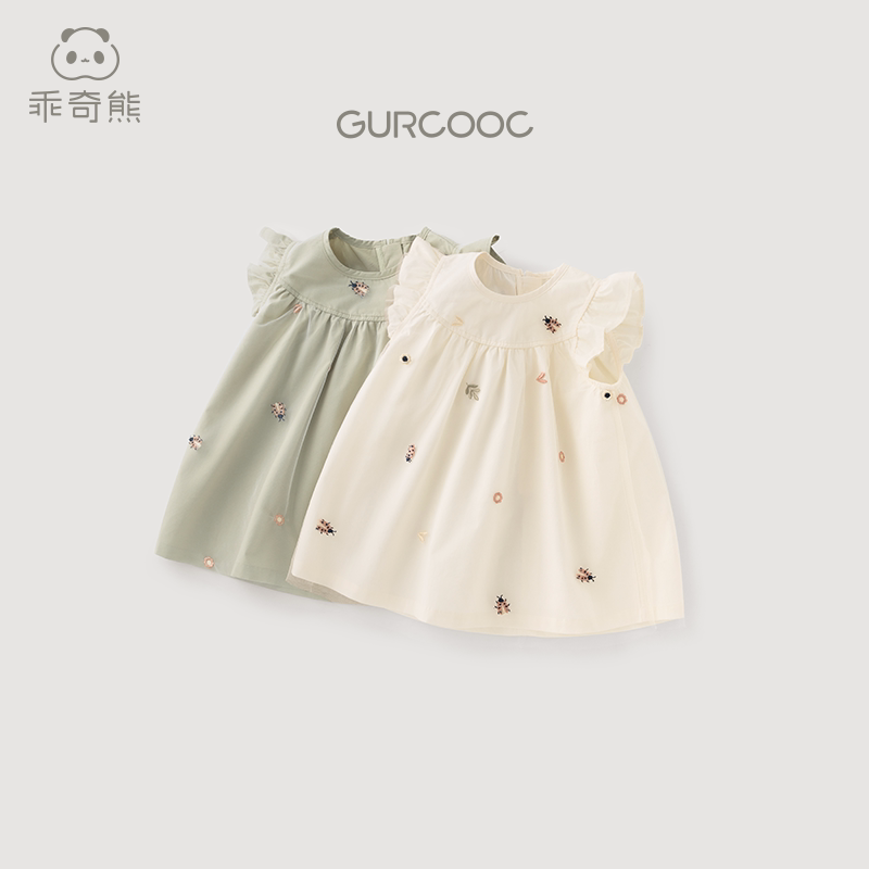 乖奇熊女宝宝纯棉连衣裙夏季薄款飞袖婴儿童可爱公主裙子外出洋气