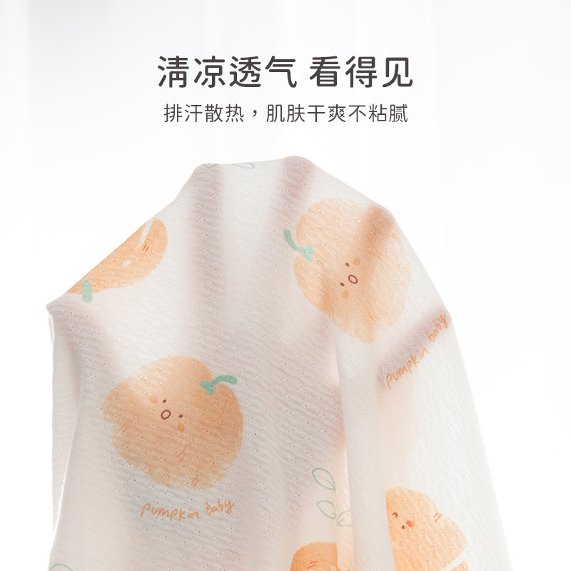婴儿背心式睡袋夏季竹纤维透气宝宝空调房防踢被神器无袖连体睡衣