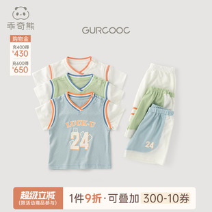 短褲 寶寶短袖 輕·速干 外出 薄款 嬰兒籃球服運(yùn)動(dòng)風(fēng)兩件套裝 夏季