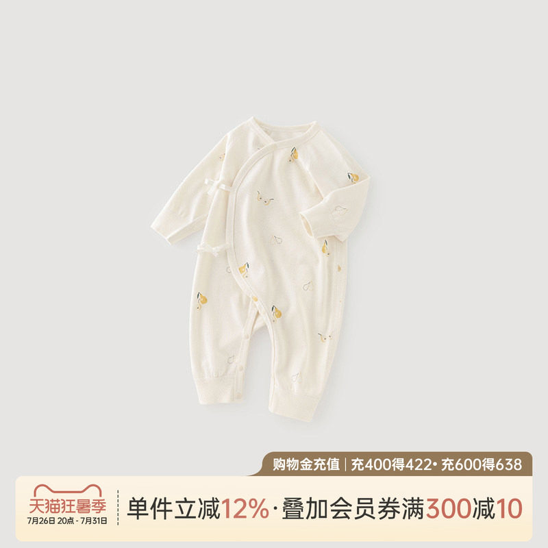乖奇熊新生儿宝宝绑带连体衣春秋季长袖哈衣婴幼儿睡衣纯棉和尚服
