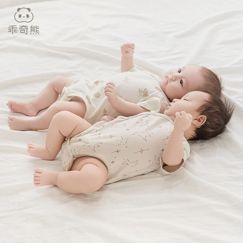 乖奇熊婴儿纯棉短袖连体包屁衣夏季薄款男女宝宝卡通三角哈衣无骨