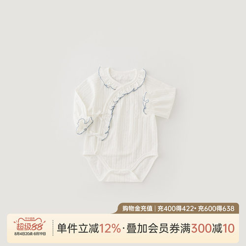 乖奇熊新生儿女宝宝包屁衣春夏季