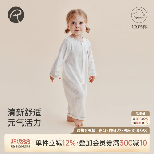 婴幼儿纯棉空调服春夏季连体哈衣