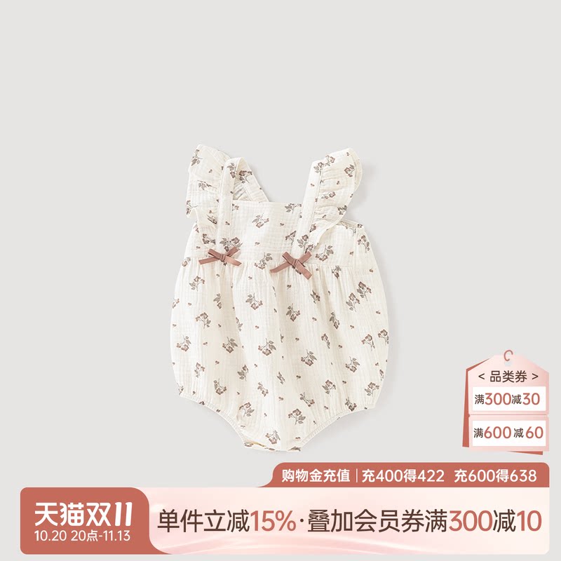 乖奇熊女宝宝纯棉纱布吊带包屁衣夏季薄款婴幼儿连体三角哈衣公主