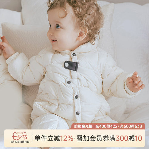乖奇熊宝宝三防保暖羽绒连体哈衣