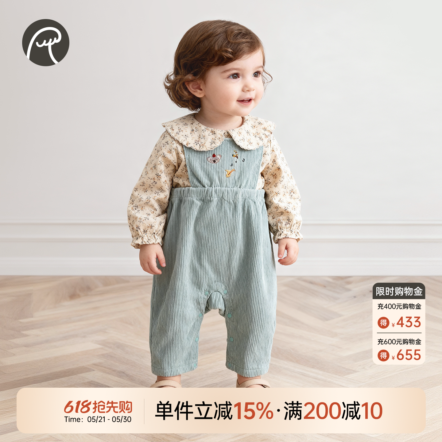 乖奇熊婴儿背带裤秋冬季男女宝宝灯芯绒保暖裤纯棉外穿连体长裤子