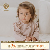 居家打底衫 婴儿睡衣可爱春装 T恤上衣春秋季 乖奇熊女宝宝纯棉长袖