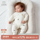 乖奇熊新生宝宝夹丝绑带连体哈衣秋冬季 婴幼儿纯棉保暖居家和尚服