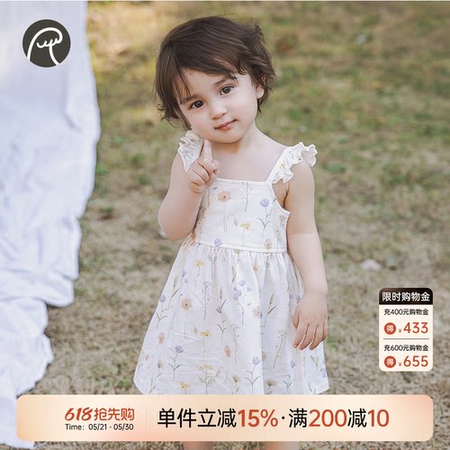 女宝宝夏季纯棉小飞袖连衣裙