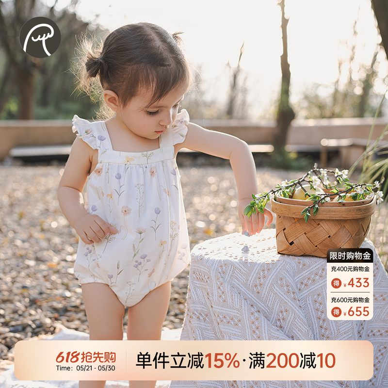 乖奇熊婴幼儿纯棉吊带连体包屁衣夏季薄款女宝宝可爱无袖三角哈衣