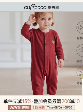 婴幼儿纯棉连体衣春夏季薄款红色满月周岁服宝宝空调服哈衣爬爬服