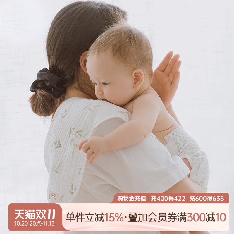 乖奇熊新生婴儿拍嗝巾薄款宝宝纱布纯棉垫肩防吐奶口水巾夏季抑菌
