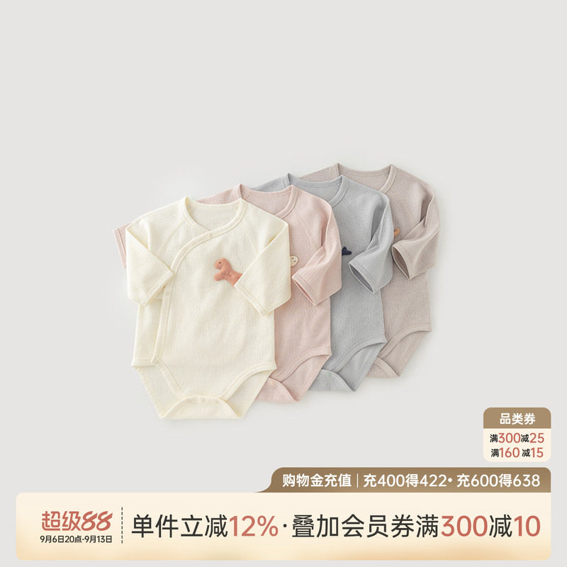 乖奇熊新生婴儿纯棉包屁哈衣春秋图片