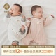 乖奇熊秋冬季 宝宝连体衣夹丝保暖居家睡衣婴幼儿抑菌哈衣爬服发热