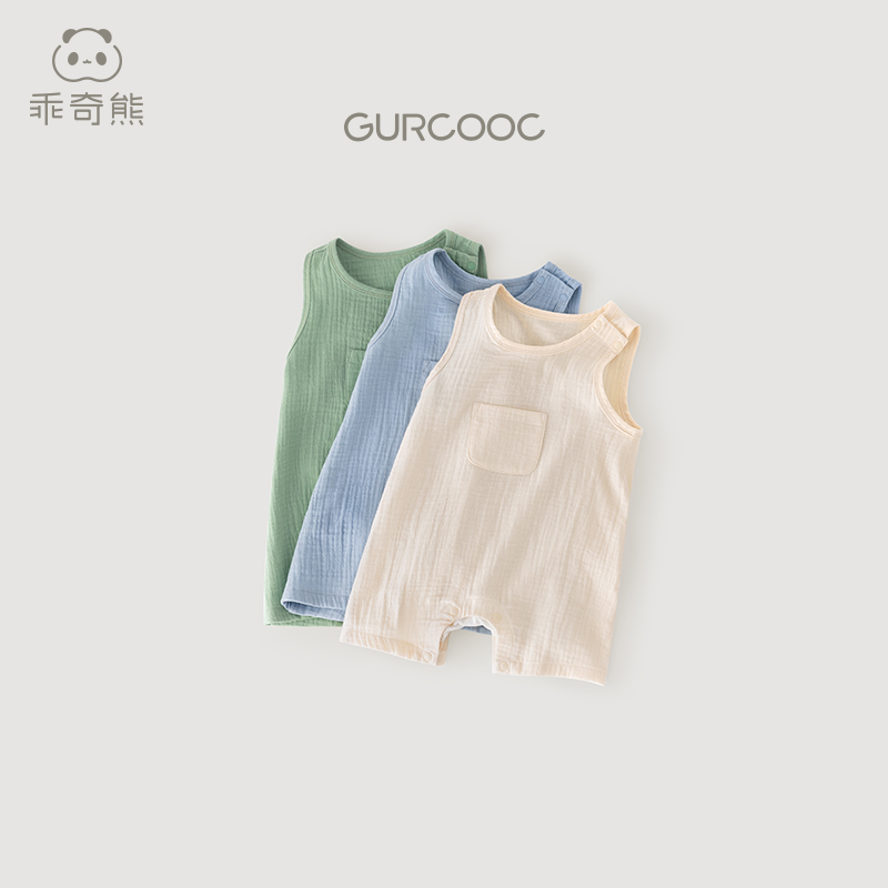 乖奇熊夏季宝宝背心连体衣纯棉纱布婴儿衣服无袖透气哈衣爬服薄款