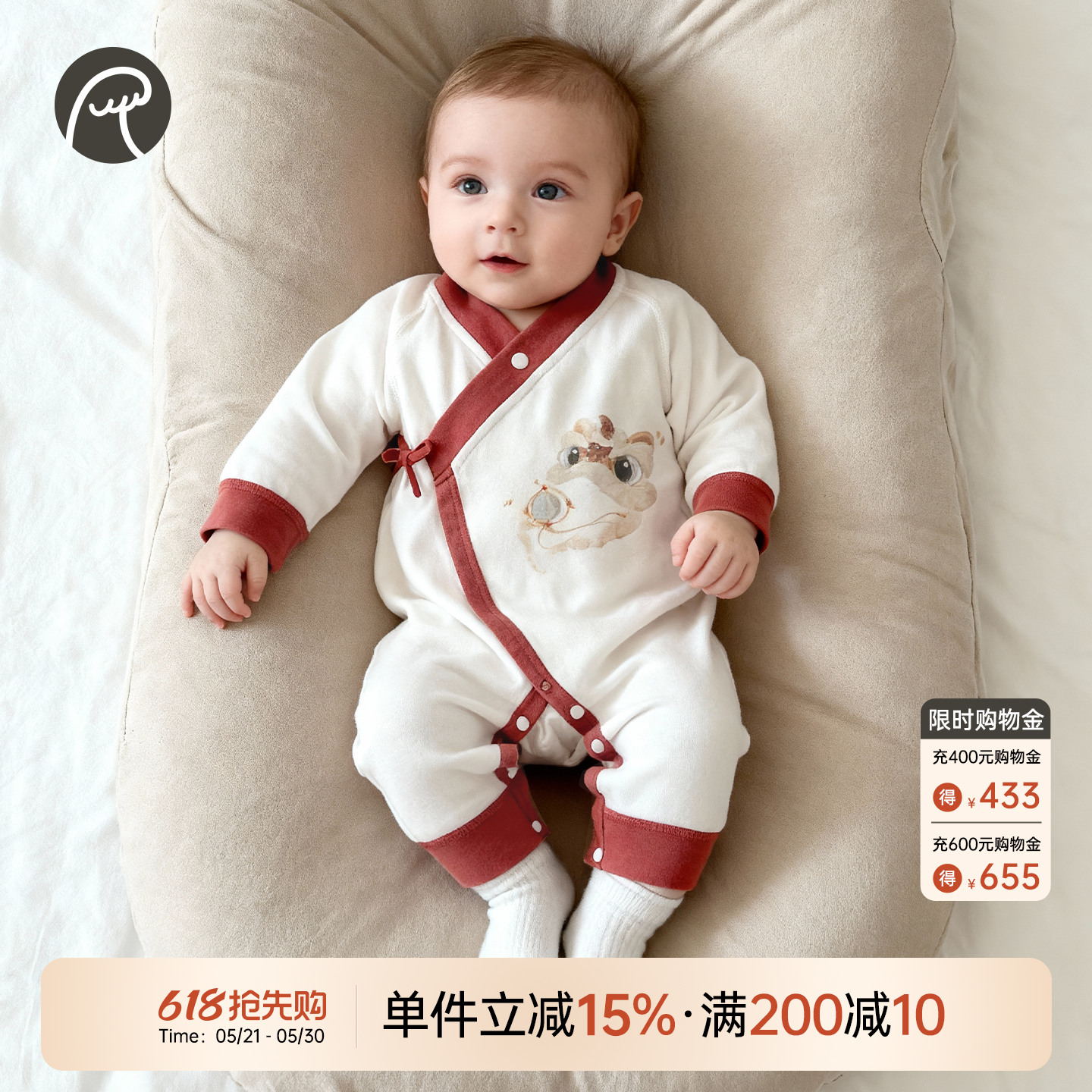 乖奇熊初生宝宝纯棉绑带连体衣春秋季婴幼儿红色满月哈衣和尚服
