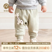 春秋季 婴儿童外穿保暖休闲束脚裤 子春装 男女宝宝纯棉抓绒大PP长裤