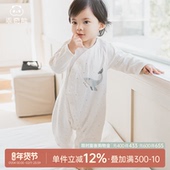 乖奇熊婴幼儿纯棉连体衣春秋季 睡衣居家服宝宝易苗衣长袖 哈衣爬服