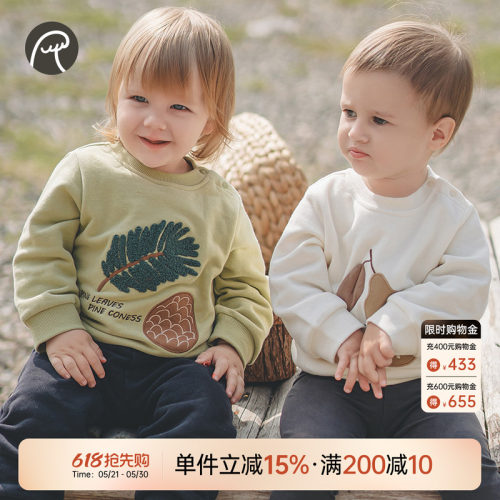 乖奇熊婴儿抓绒卫衣纯棉上衣服