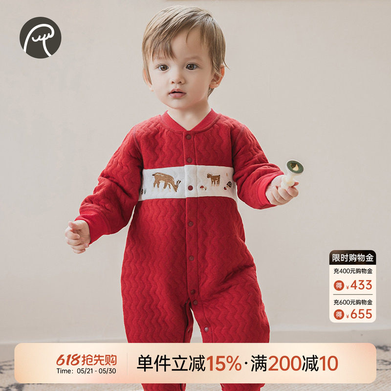 婴幼儿连体衣夹丝棉秋冬季保暖红色喜庆满月周岁礼服宝宝哈衣爬服
