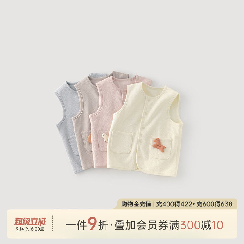 乖奇熊男女宝宝纯棉马甲图片