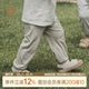 薄款 乖奇熊宝宝裤 夏季 洋气潮婴儿纯棉防蚊裤 子外穿男女儿童休闲裤