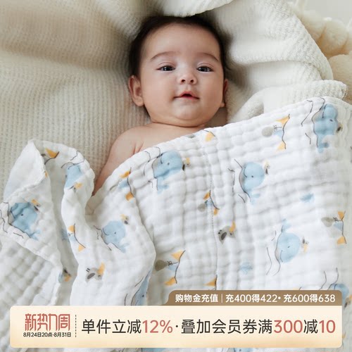 乖奇熊超柔吸水初生用品浴巾纯棉