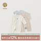 空调服春夏季 婴儿纯棉连体衣服薄款 男女宝宝哈衣爬服透气居家长袖