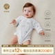 乖奇熊初生宝宝纯棉连体包屁衣夏季 新生婴儿哈衣睡衣服和尚服 薄款
