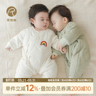 夹棉冬季 新生婴儿和尚服52码 初生宝宝抗菌保暖连体哈衣 暖护棉