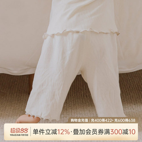 乖奇熊女宝宝春秋纯棉长裤