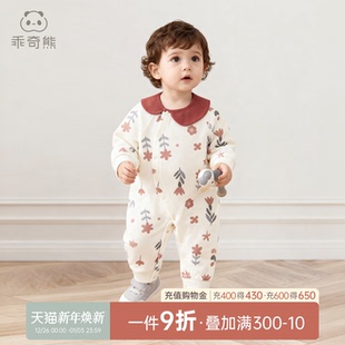 女宝宝纯棉抓绒连体衣春秋季 婴幼儿超萌哈衣爬服保暖红色新年冬装