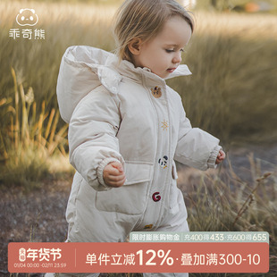 宝宝白鹅绒羽绒服连体衣冬装加厚保暖三防婴幼儿连帽哈衣外出防风