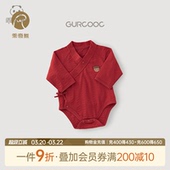 新生儿纯棉连体包屁衣婴儿红色满月三角哈衣春夏季 宝宝和尚服薄款