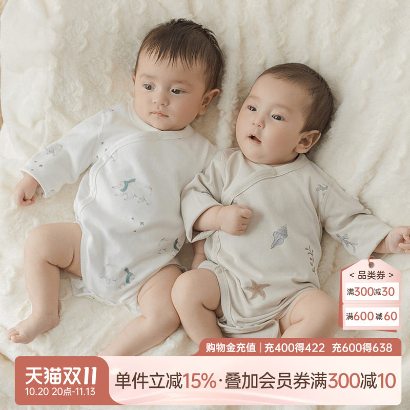 乖奇熊婴儿纯棉连体包屁衣