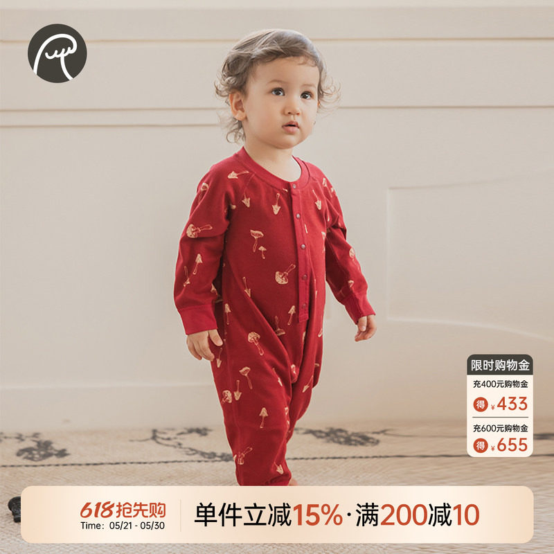 乖奇熊婴幼儿纯棉a类连体衣春秋季红色满月宝宝周岁礼哈衣爬爬服